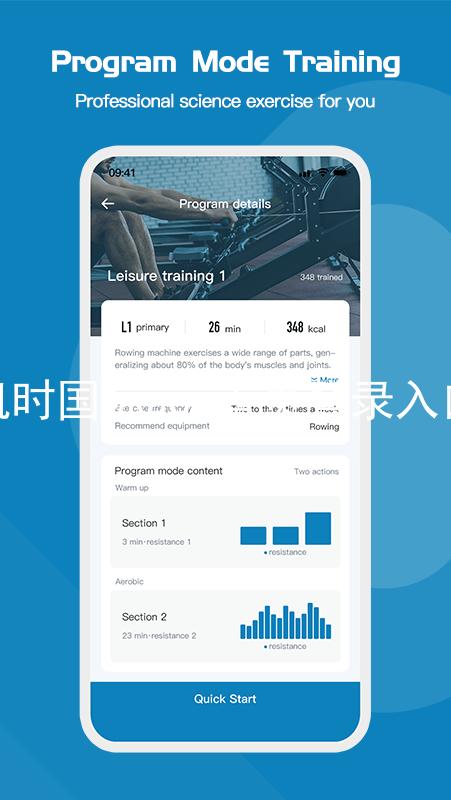 凯时国际app首页登录入口