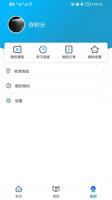 塑造尊龙凯时品牌形象的新篇章：上市以来的成功路径与挑战