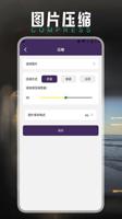 尊龙凯时：技术升级带来的全新体验，探索未来博彩的新境界！